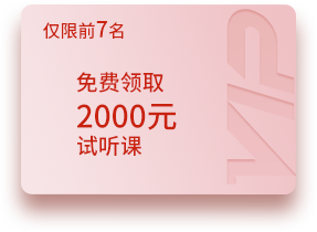 2025年杭州器樂藝考培訓機構哪家好「26屆沖刺招生中」